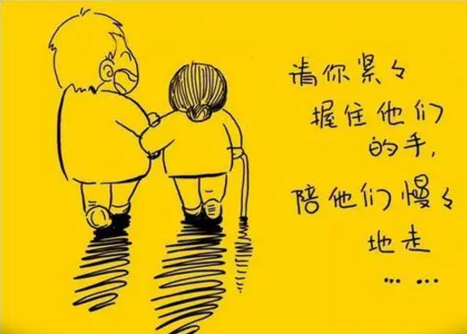 当父母老了,他们感叹时光的变幻